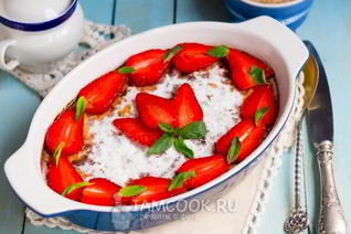 Австралийский рисовый пудинг