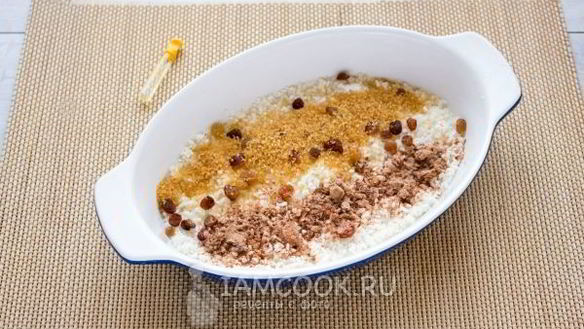 ШАГ 8. австралийский рисовый пудинг