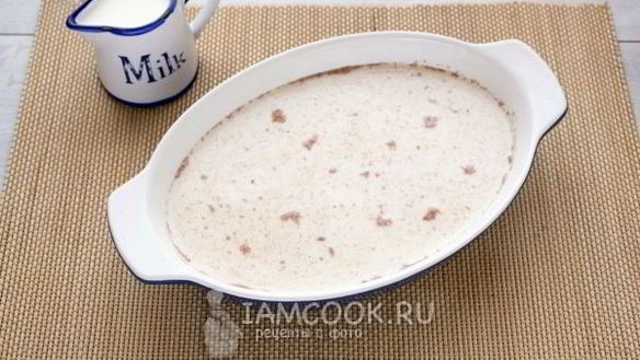 ШАГ 9. австралийский рисовый пудинг