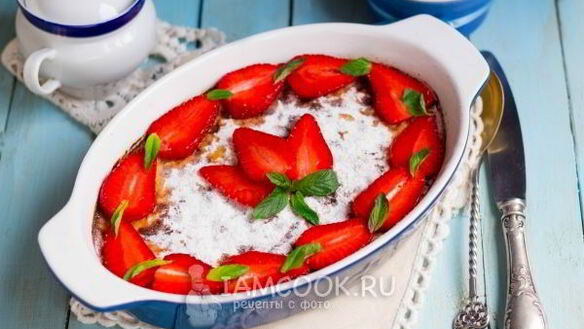 ШАГ 13. австралийский рисовый пудинг