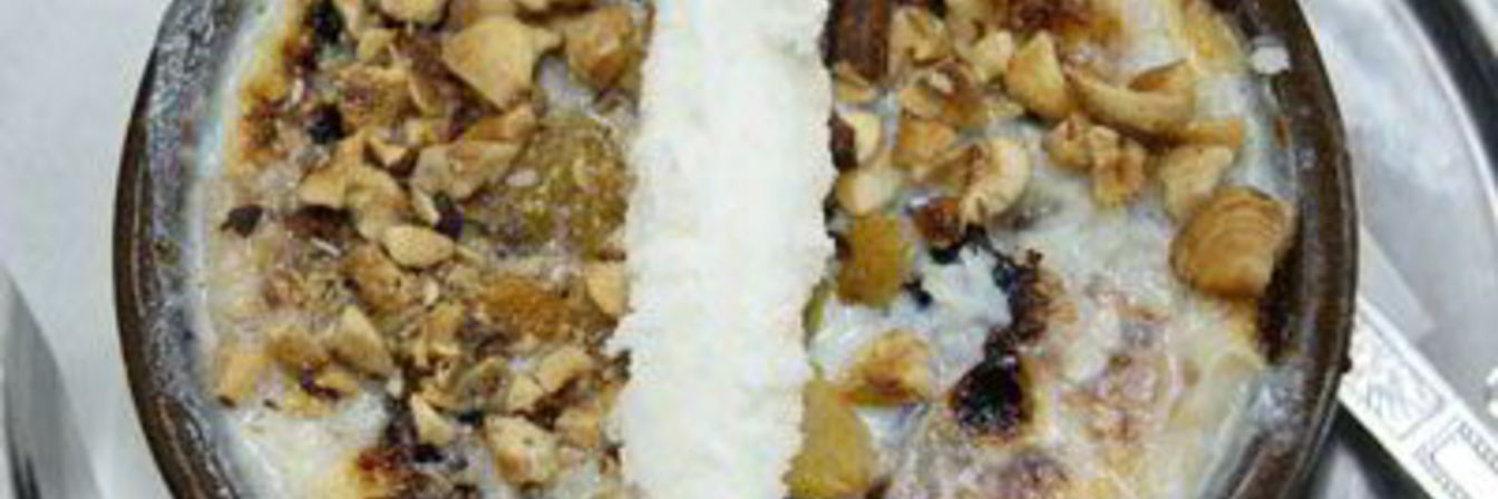 Десерт Ом Али