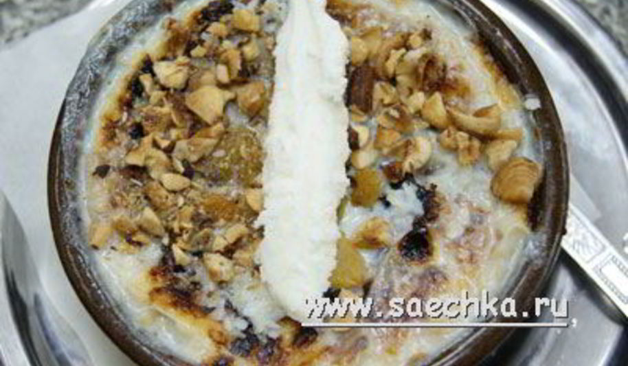 Рецепт десерт ом али