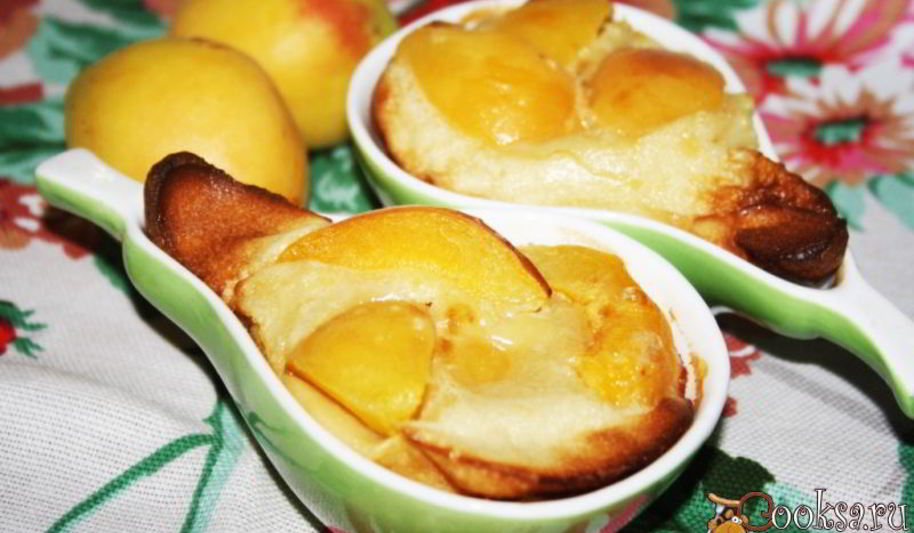 Рецепт клафути с абрикосом
