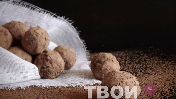 ШАГ 7. домашние конфеты из сухофруктов