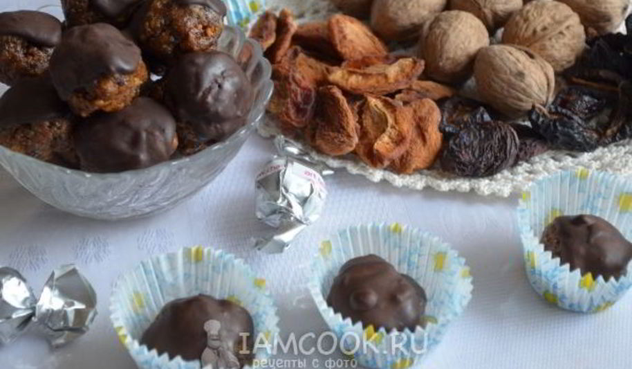 Рецепт конфеты из сухофруктов