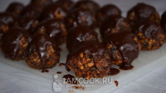 ШАГ 8. конфеты из сухофруктов