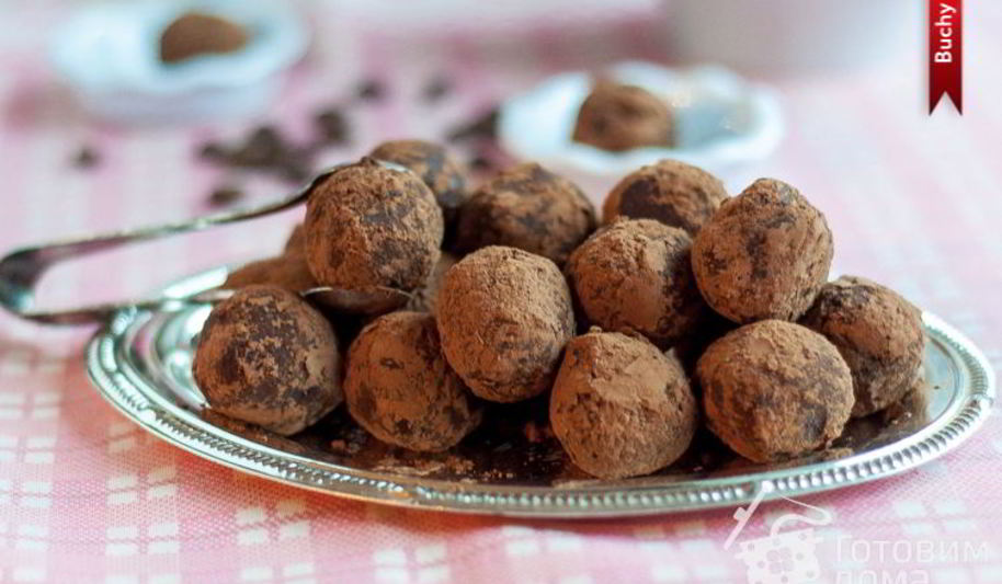 Рецепт нутовые конфеты