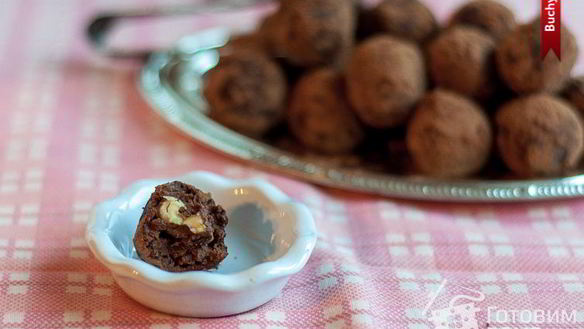 ШАГ 4. нутовые конфеты