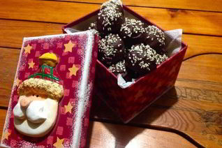 Полезные конфеты