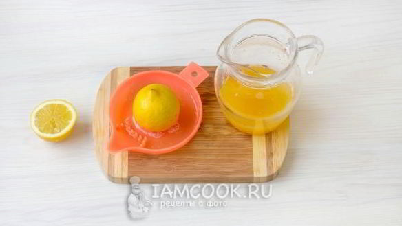 ШАГ 4. апельсиновый курд