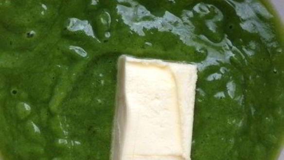 ШАГ 7. базиликовый курд