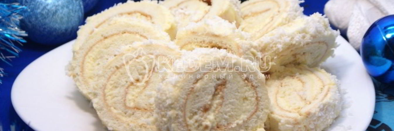 Бисквитный рулет с кремом и кокосовой стружкой