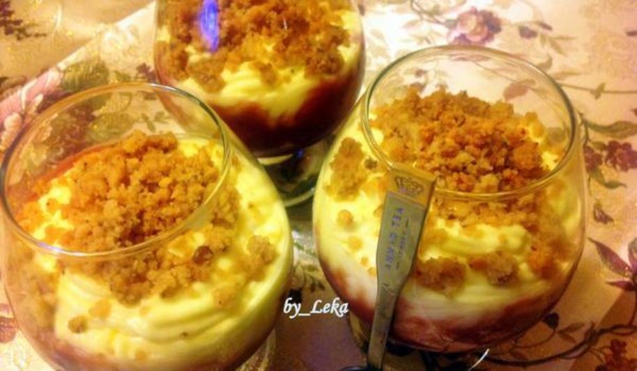 Рецепт малиновый десерт с кремом патисьер и штрейзелем