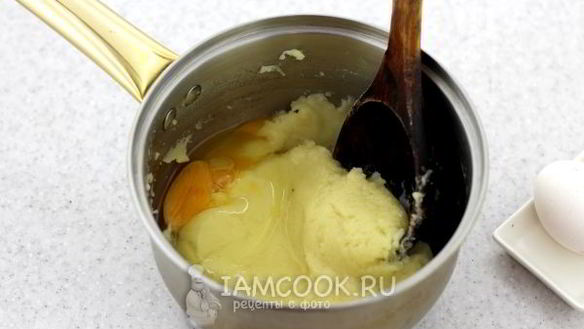 ШАГ 5. заварные трубочки с кремом