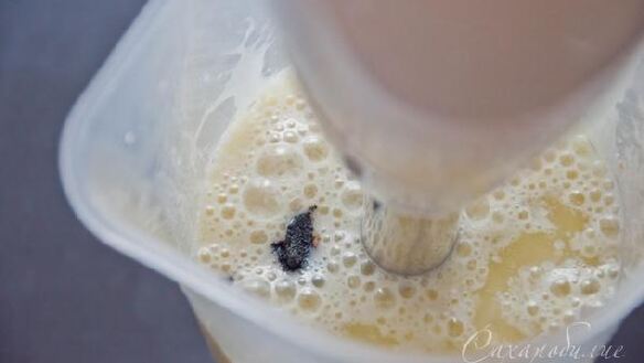 ШАГ 2. банановое мороженое без мороженицы и banana split