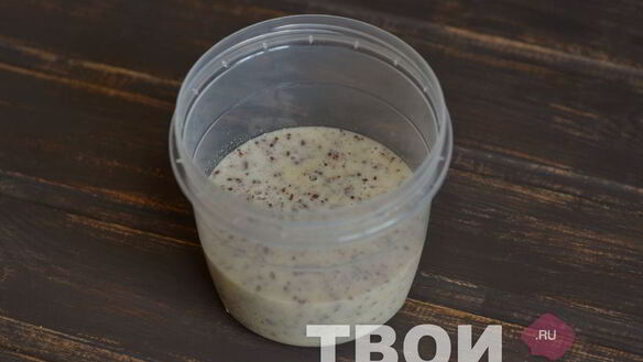 ШАГ 7. быстрое банановое мороженое с шоколадом