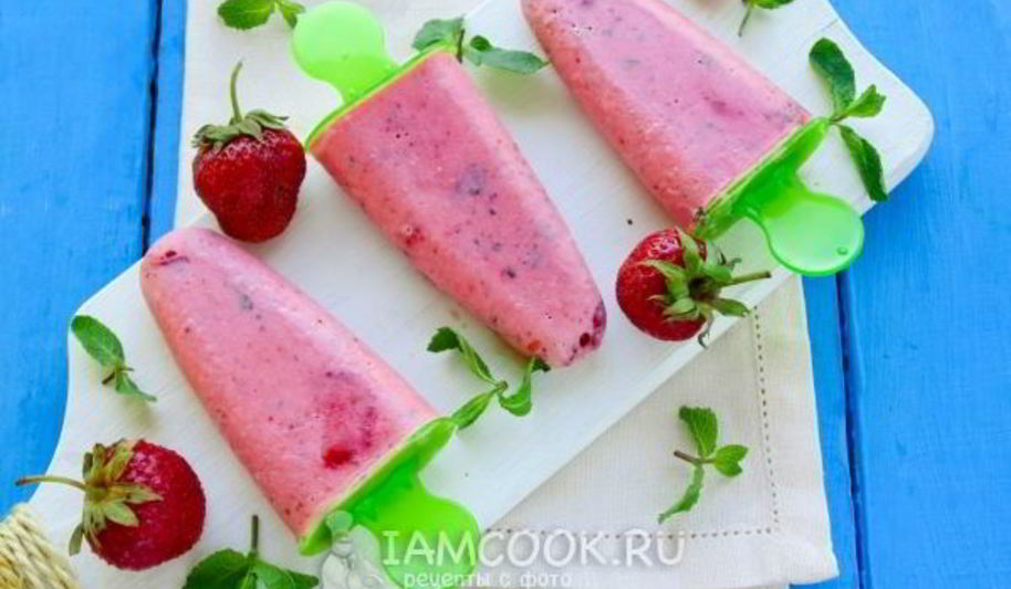 Рецепт клубничное мороженое из сметаны