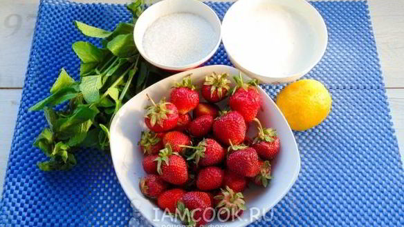 ШАГ 5. клубничное мороженое из сметаны