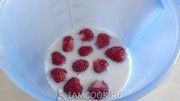 ШАГ 4. клубничное мороженое в шоколадной глазури