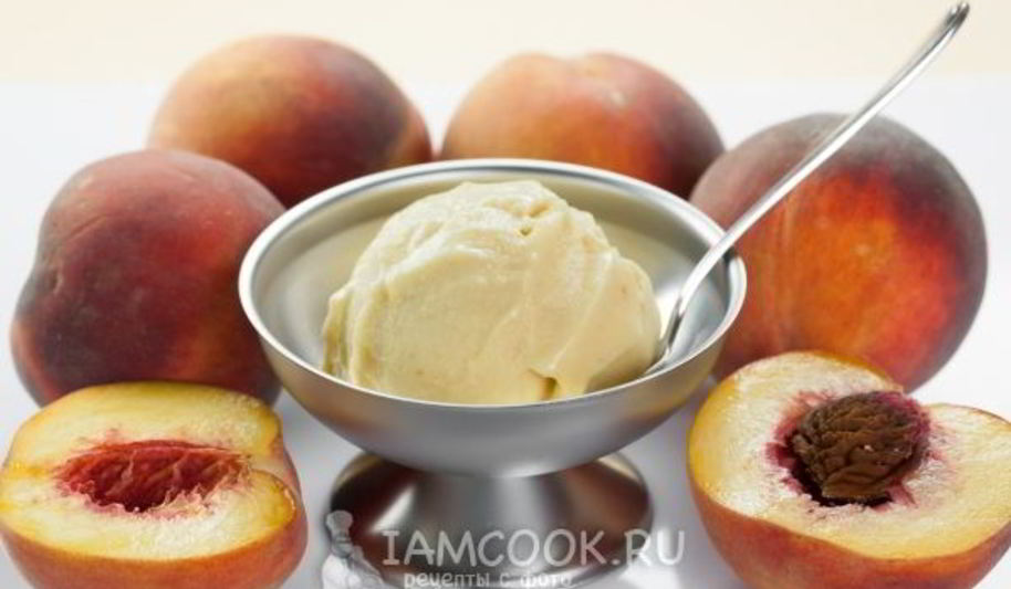Рецепт персиковое мороженое для фризера