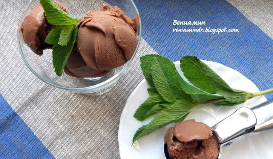 Рецепт шоколадно-мятное мороженое