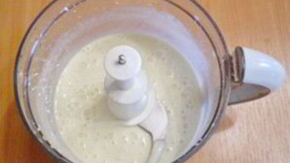 ШАГ 3. сыроедческое банановое мороженое