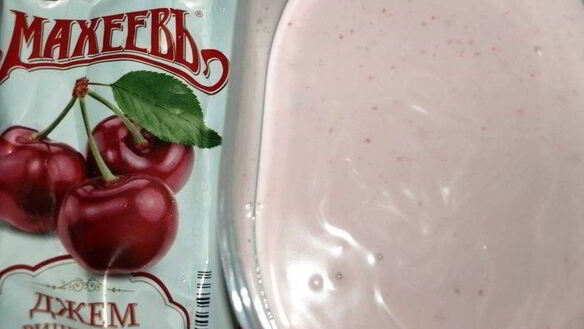 ШАГ 3. вишневое творожно-йогуртовое мороженое