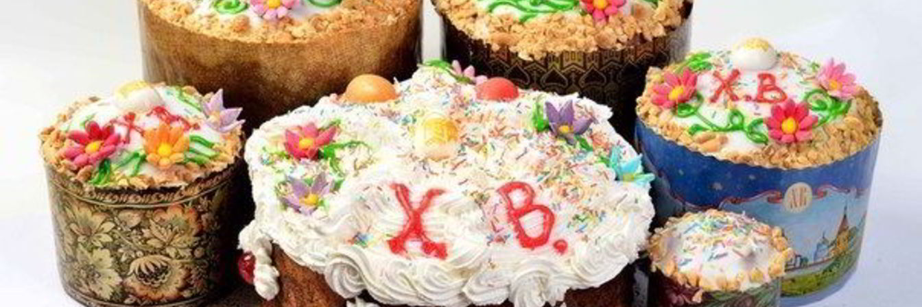 Глазурь для кулича апельсиновая