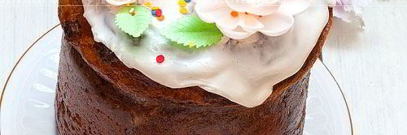 Королевский кулич