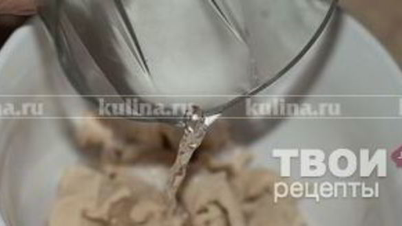 ШАГ 3. королевский кулич