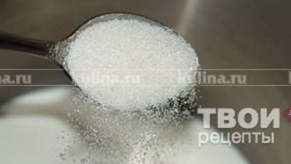 ШАГ 5. королевский кулич