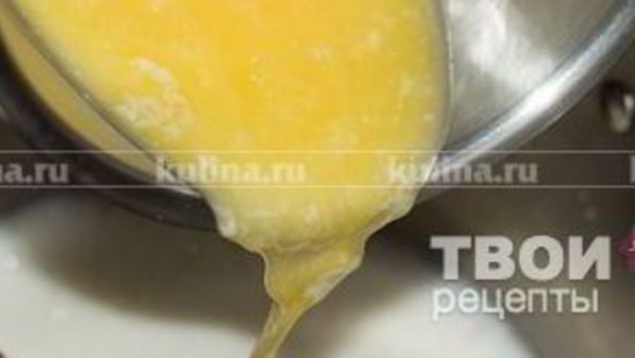 ШАГ 7. королевский кулич