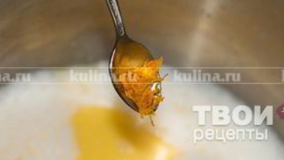 ШАГ 9. королевский кулич