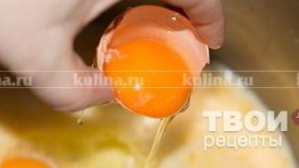 ШАГ 11. королевский кулич