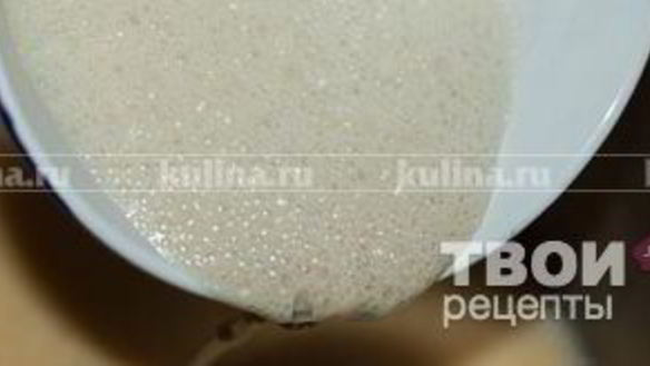 ШАГ 13. королевский кулич