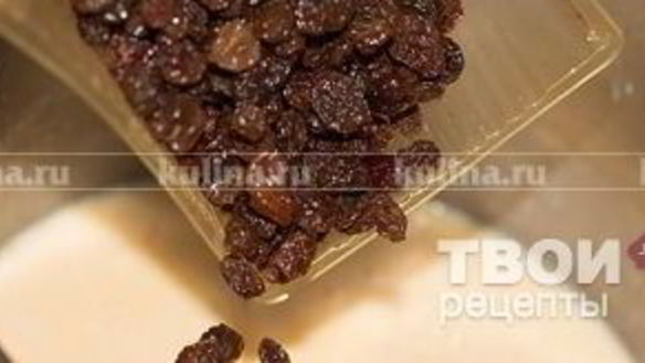 ШАГ 15. королевский кулич