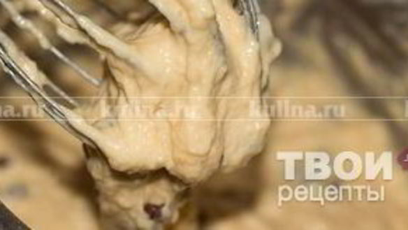 ШАГ 17. королевский кулич