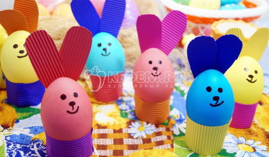 Рецепт крашеные яйца пасхальные кролики