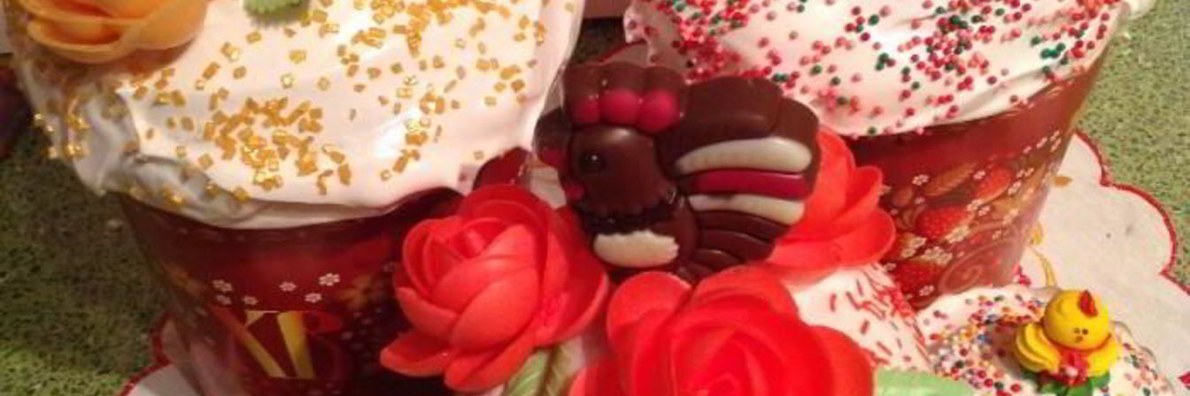 Куличи на александрийском тесте