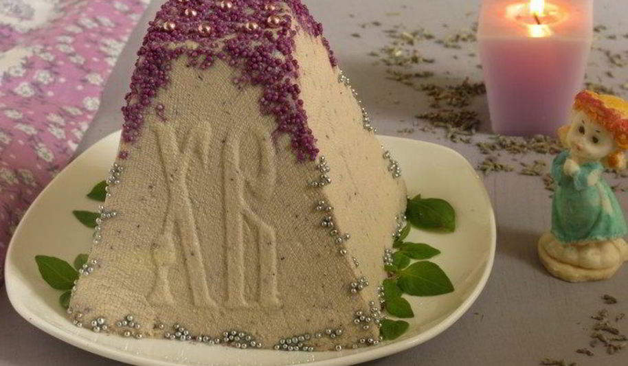 Рецепт лавандовая пасха