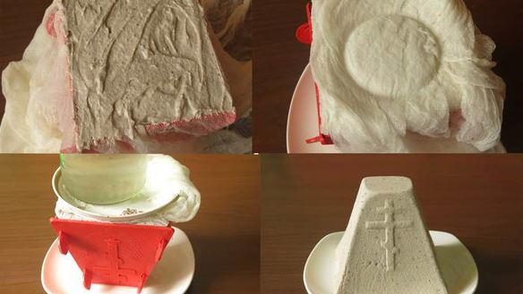 ШАГ 6. лавандовая пасха