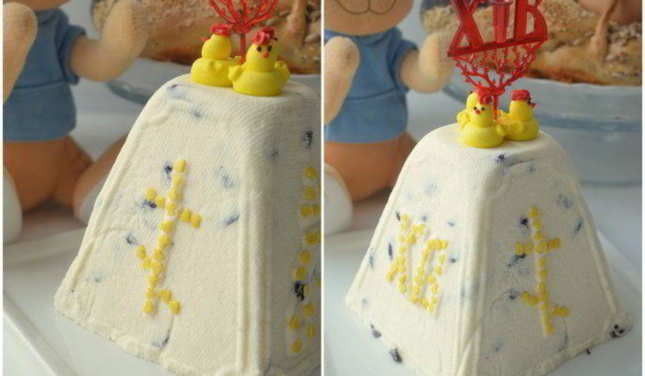 Рецепт моя любимая творожная пасха