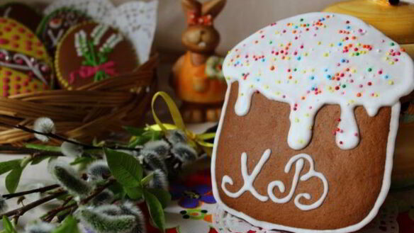 ШАГ 7. пасхальные пряники