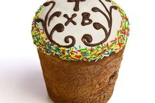 Ромовый кулич