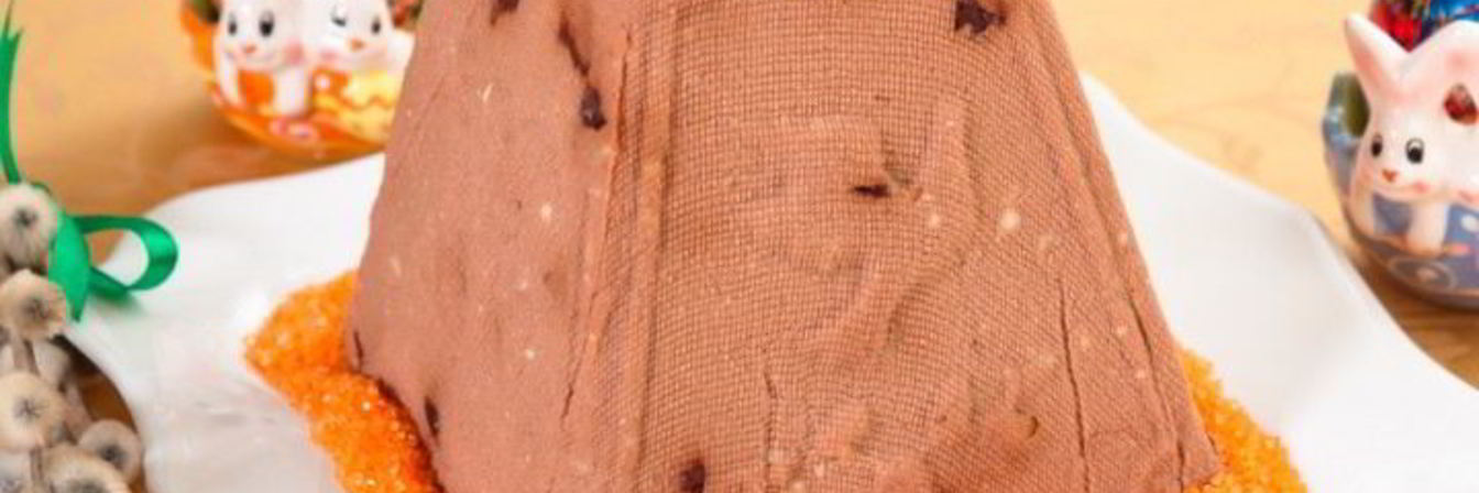 Шоколадная творожная пасха