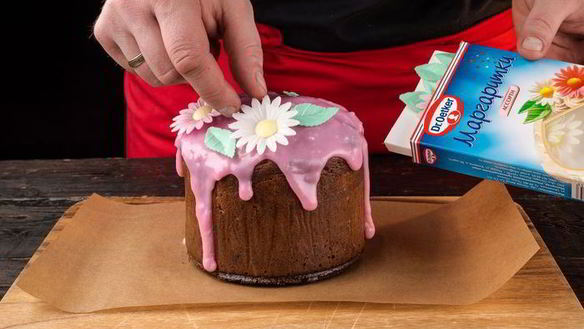 ШАГ 11. творожный кулич с курагой