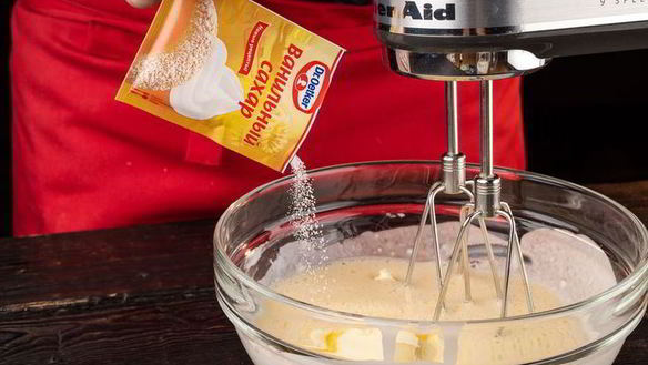 ШАГ 5. творожный кулич с курагой