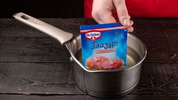 ШАГ 10. творожный кулич с курагой