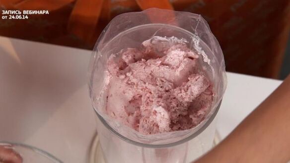 ШАГ 6. миндальный бисквит под ягодным суфле