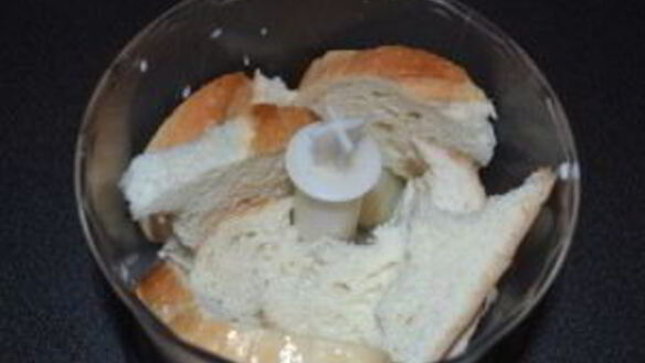 ШАГ 4. печеночное суфле